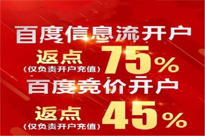 抖音信息流代理案例：助力品牌实现口碑传播