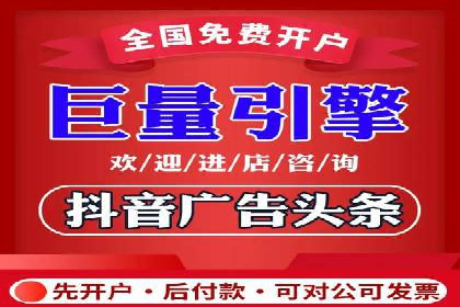 SEM托管代运营案例：助力企业品牌塑造